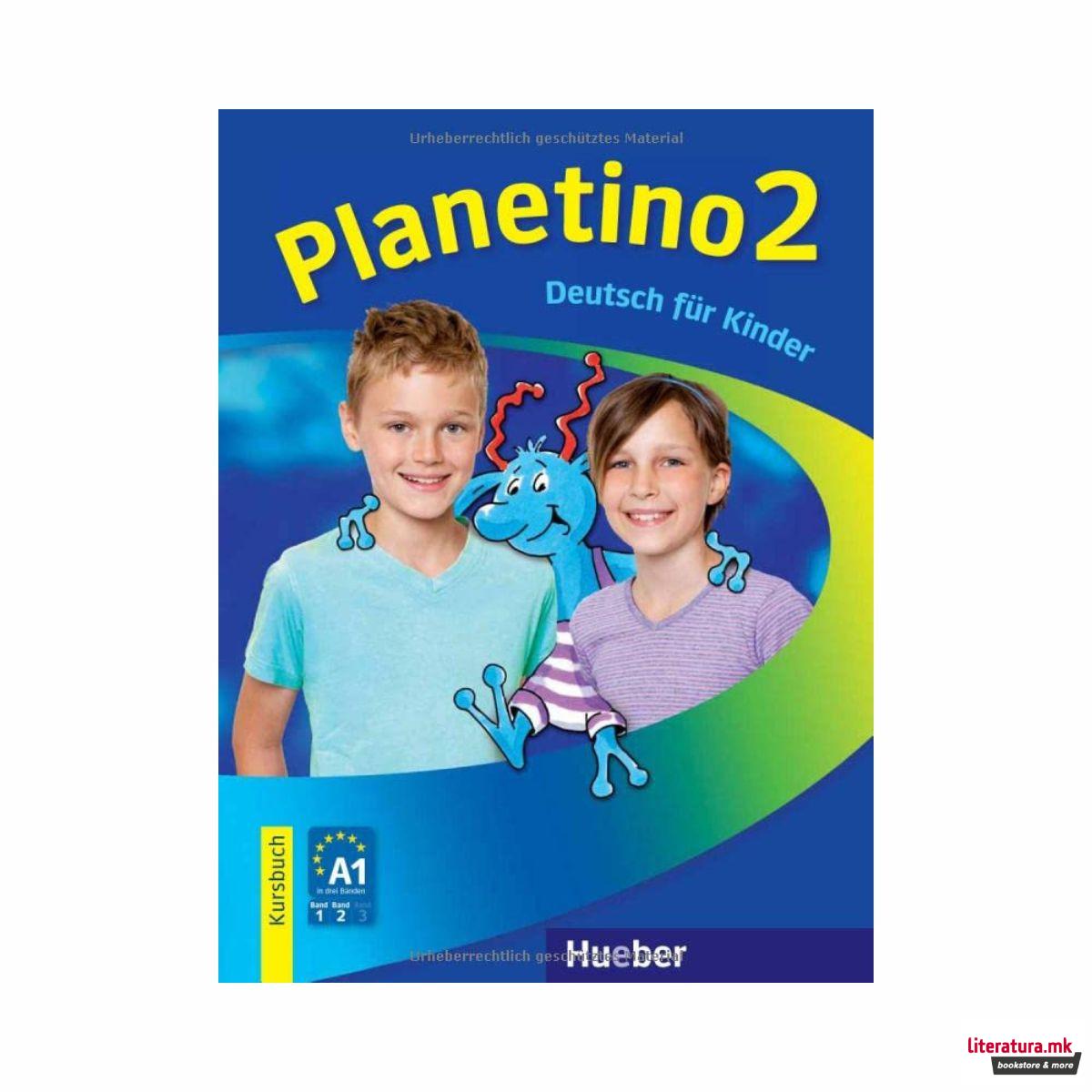 Planetino 2 - Kursbuch - Deutsch für Kinder 