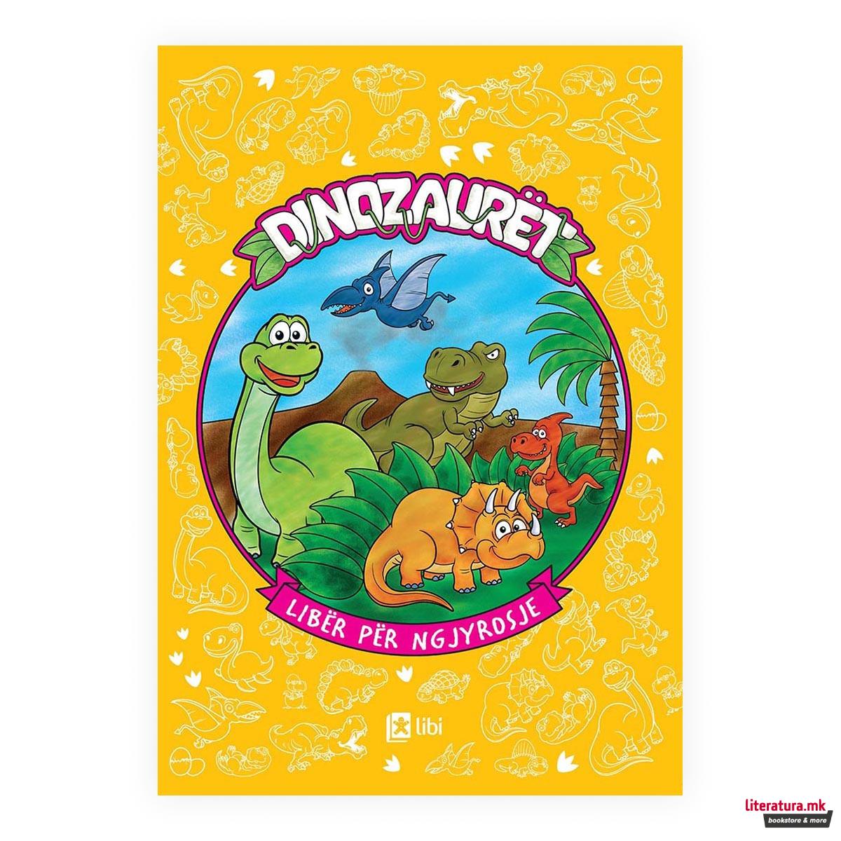 Dinozaurët- libër për ngjyrosje 