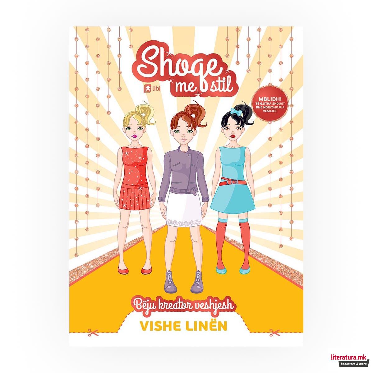 Shage me stil - Vishe Linen 