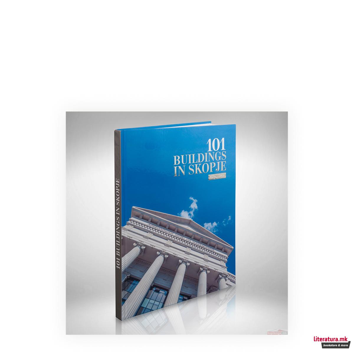 101 buildings in Skopje 