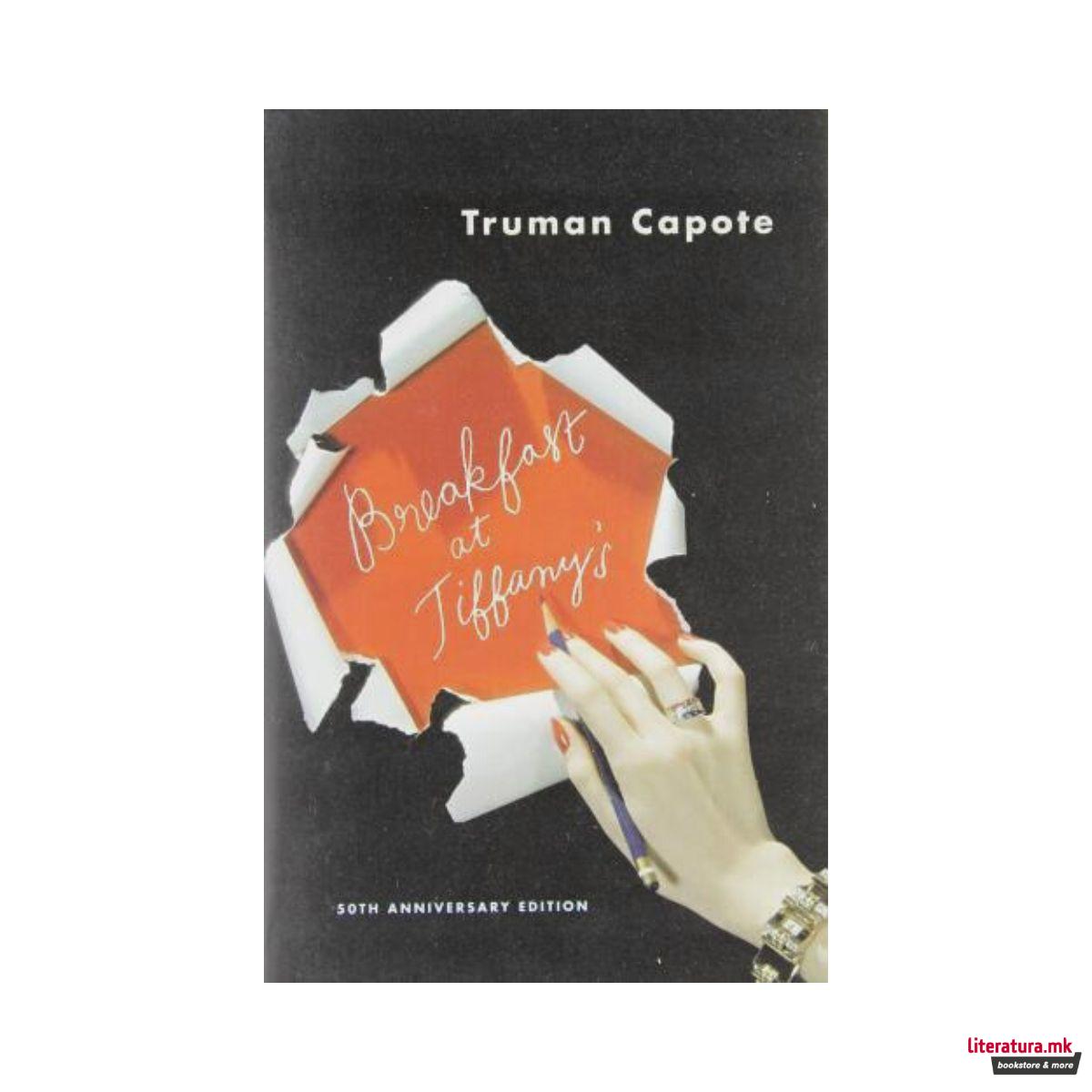 Breakfast at Tiffany's