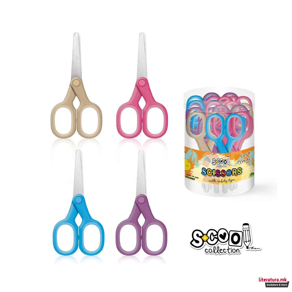 Детски ножички S-Cool, 135мм, 4 бои 
