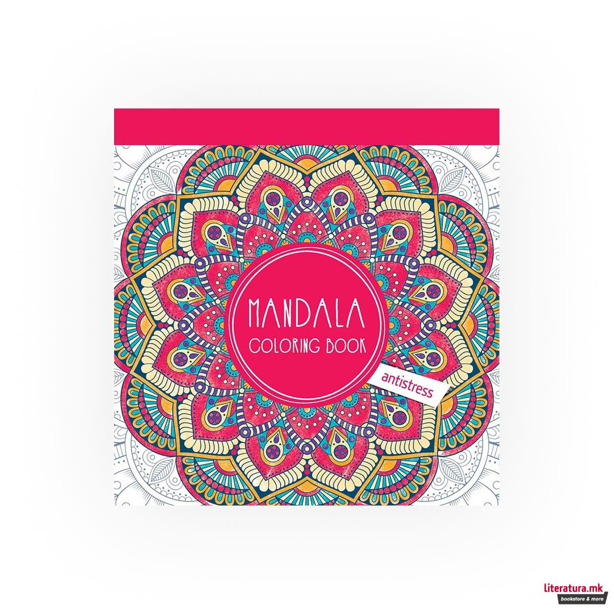 Mandala Coloring Book - Antistress