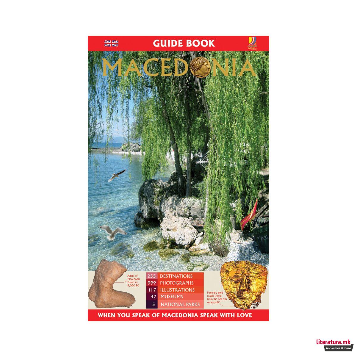 Macedonia : guide book 2024 