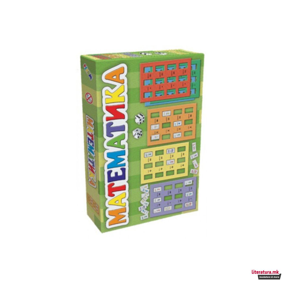 Квиз: Математика 