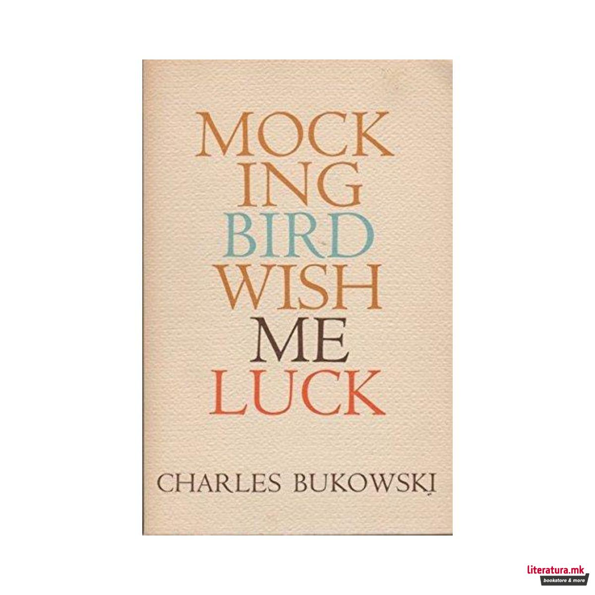 Dangling in the Tournefortia 