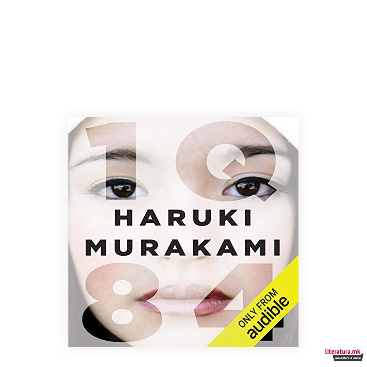 1Q84 