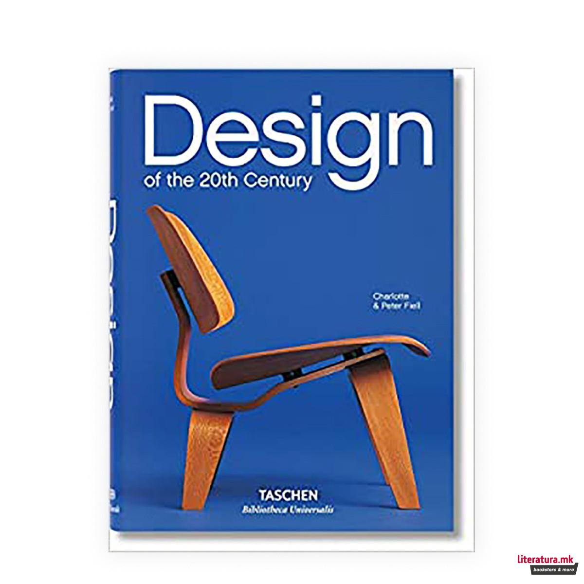 Design of the 20th Century 