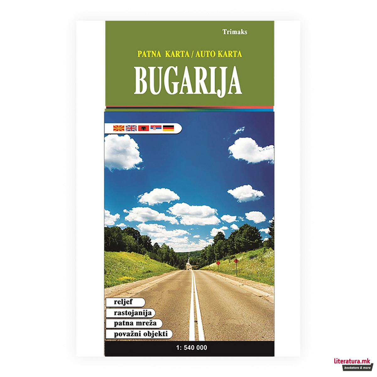 Патна карта на Бугарија 