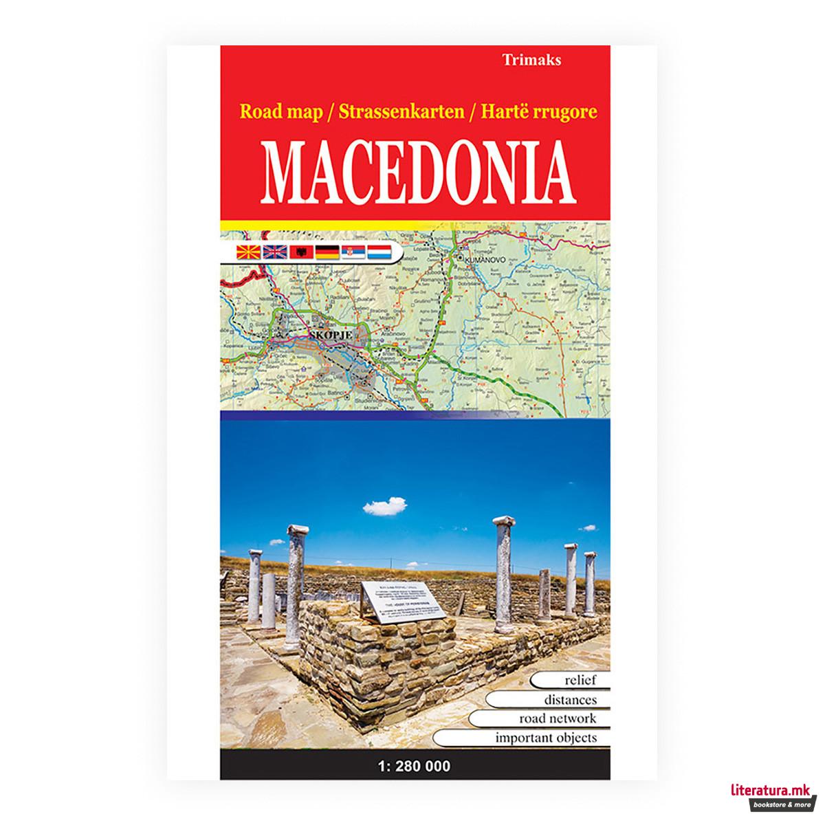 Патна карта на Македонија 