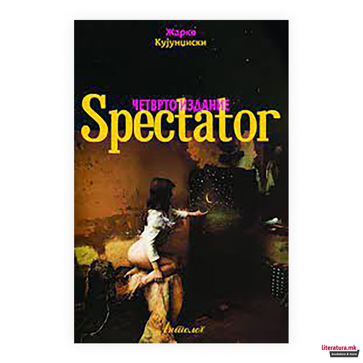 Spectator 