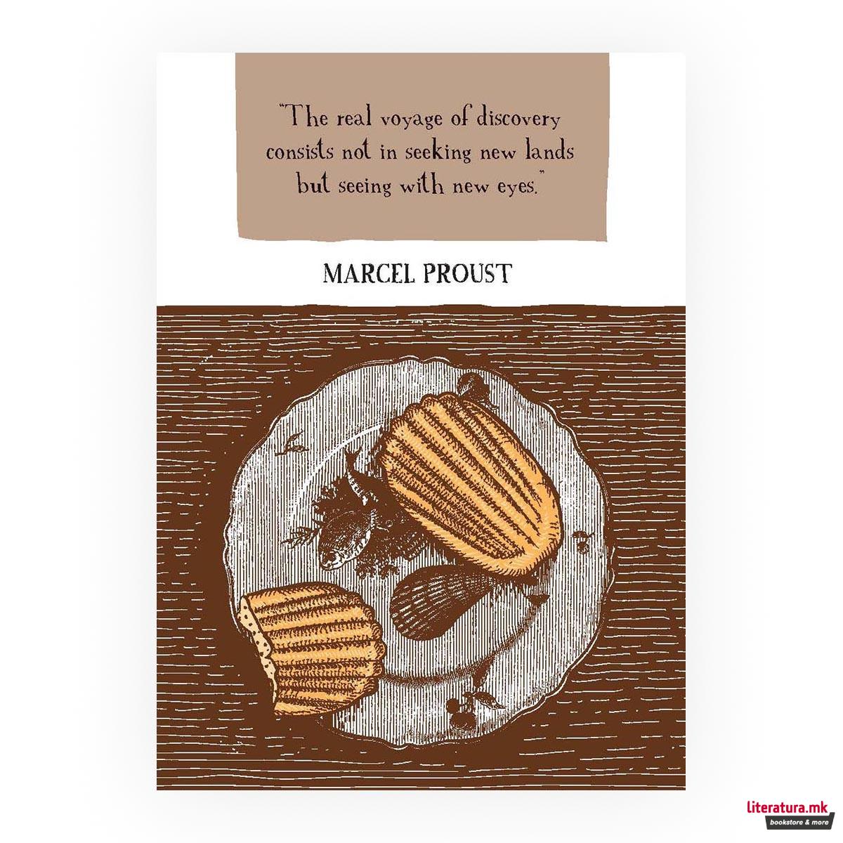 Тефтер, Classic literature, Marcel Proust, B6 