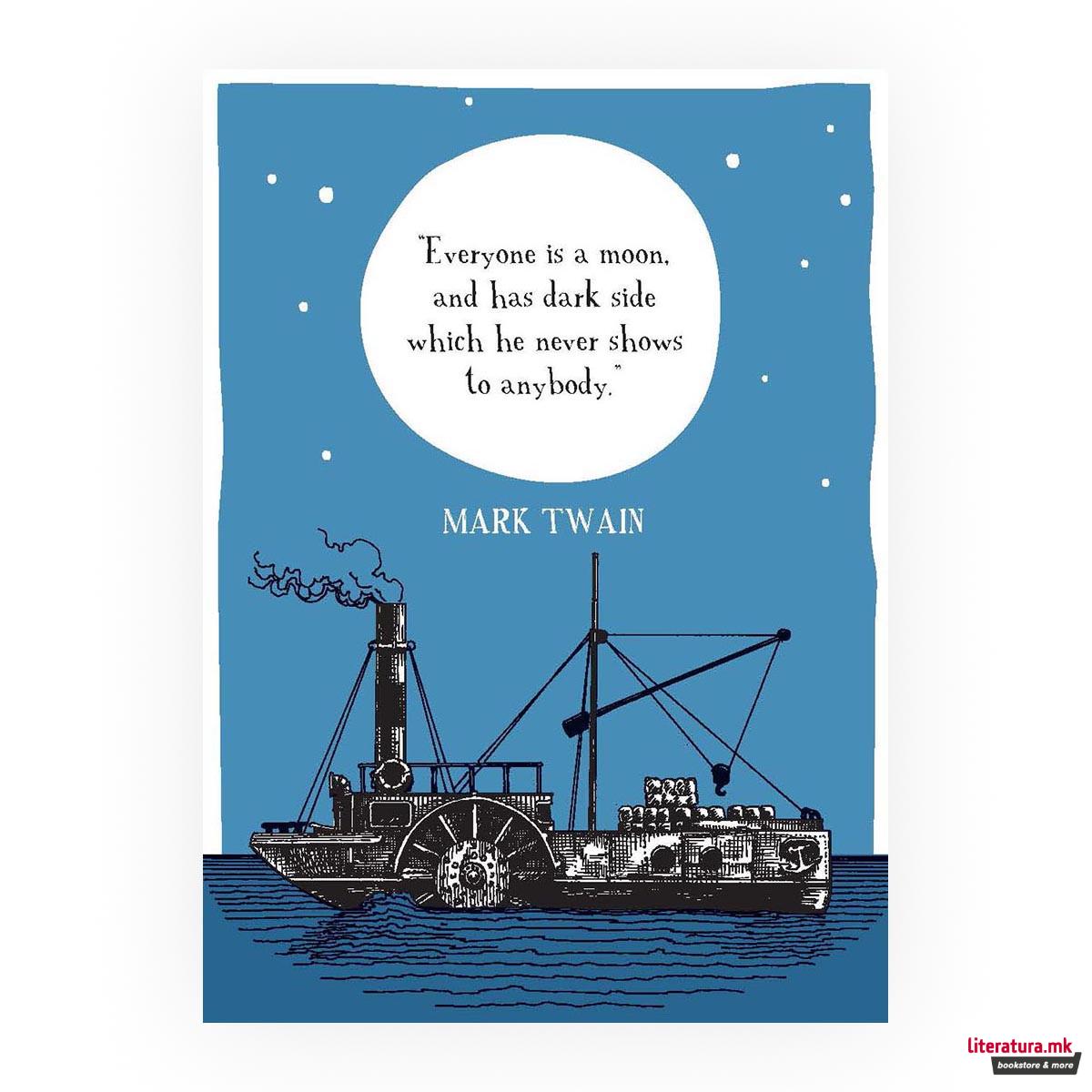 Тефтер, Classic literature, Mark Twain, B6 