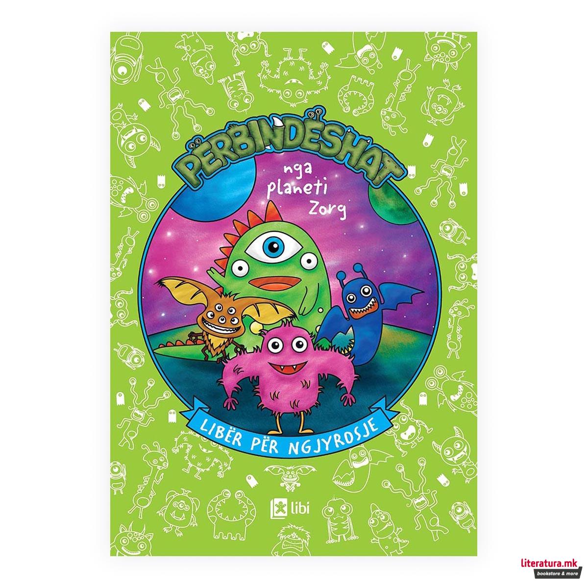 Përbindëshat nga planeti Zorg 