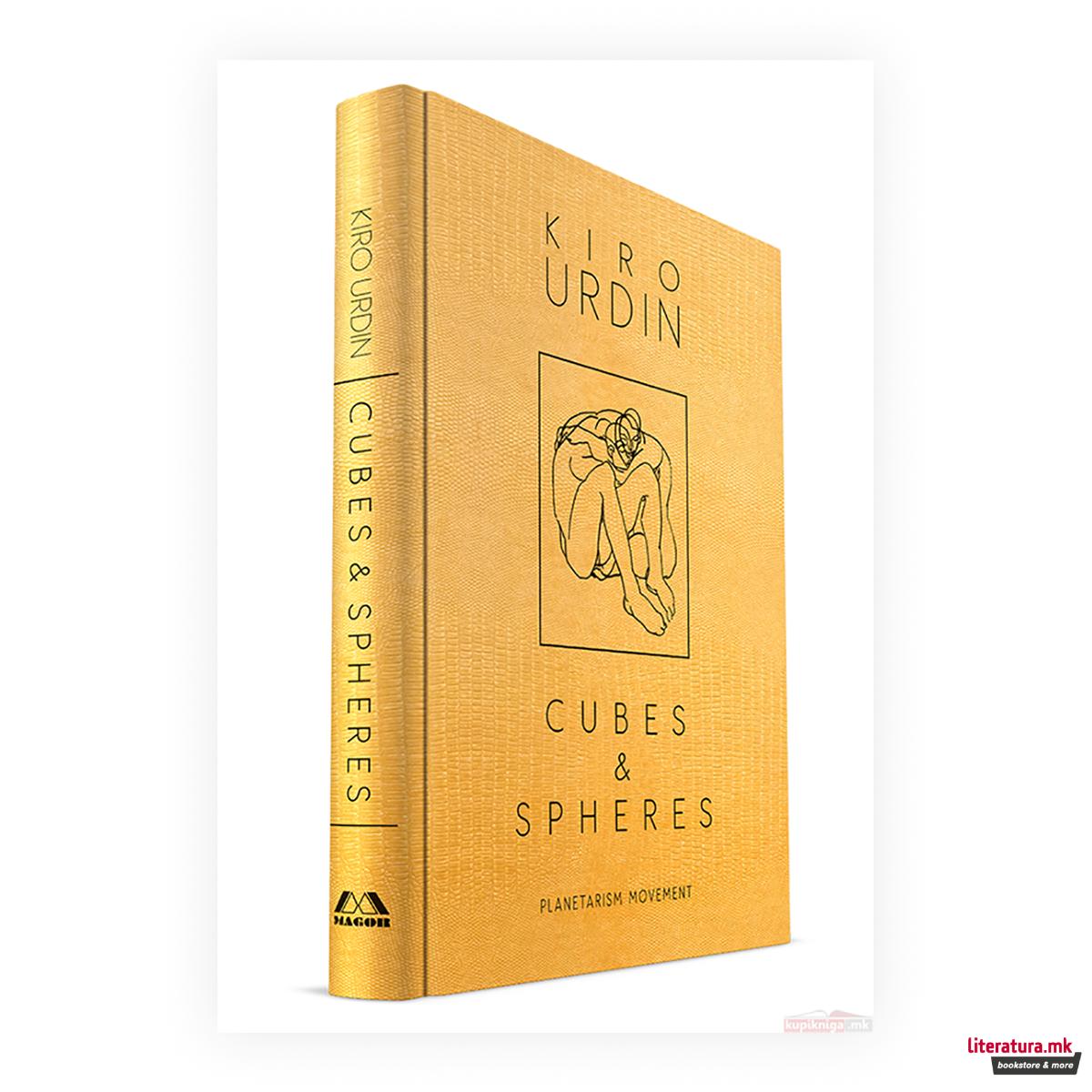 Cubes and spheres : (Planetarism movement) 