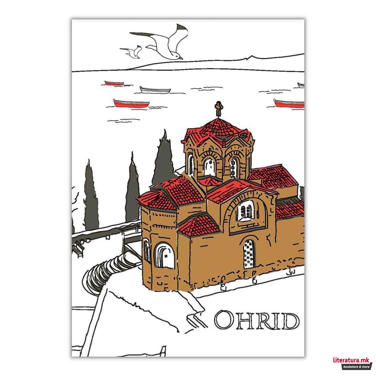 Нотес, Охрид - Канео 