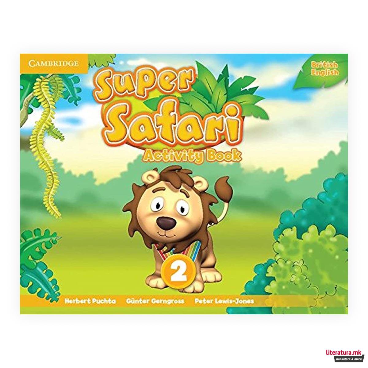 Super Safari Level 2 Activity Book 