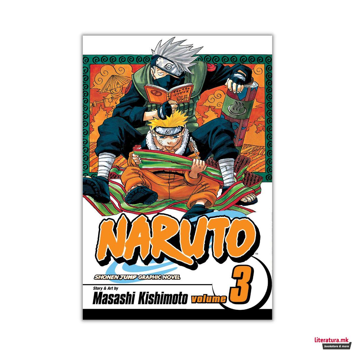 Naruto, Vol 3.: Dreams 