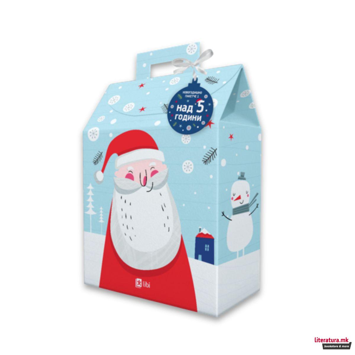 Новогодишно смарт пакетче 1 - над 5 години 