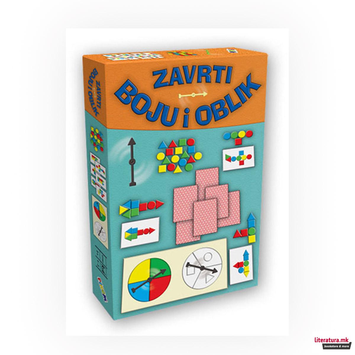 Заврти, боја и облик 