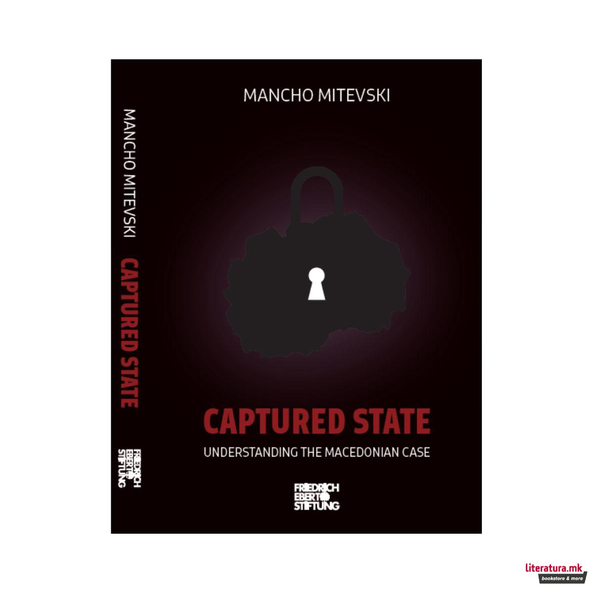 Заробена држава 