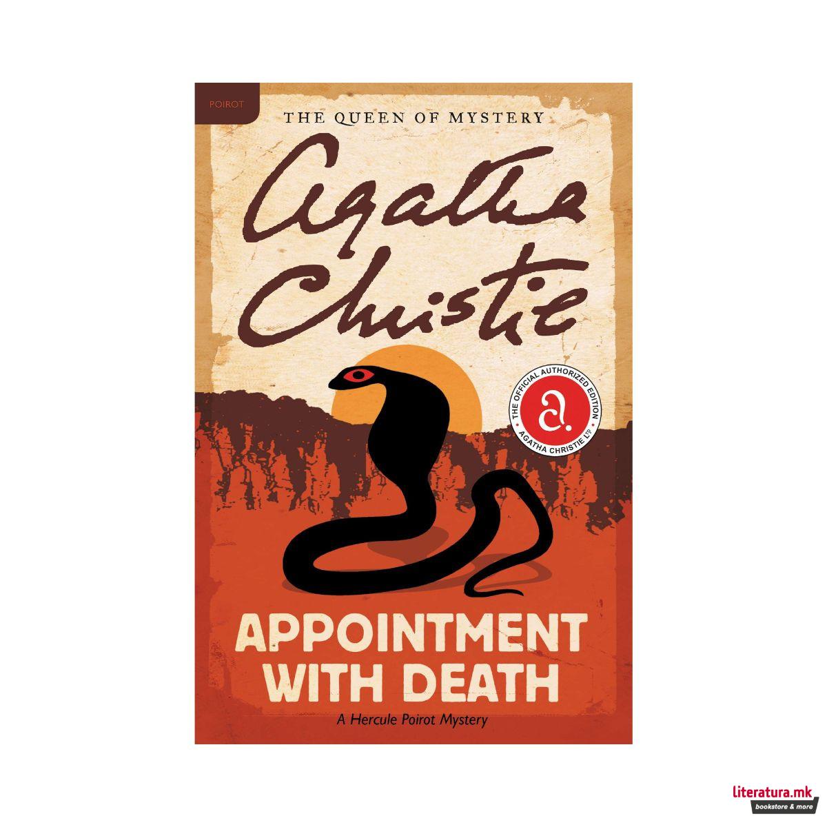 Appointment with Death: A Hercule Poirot Mystery 