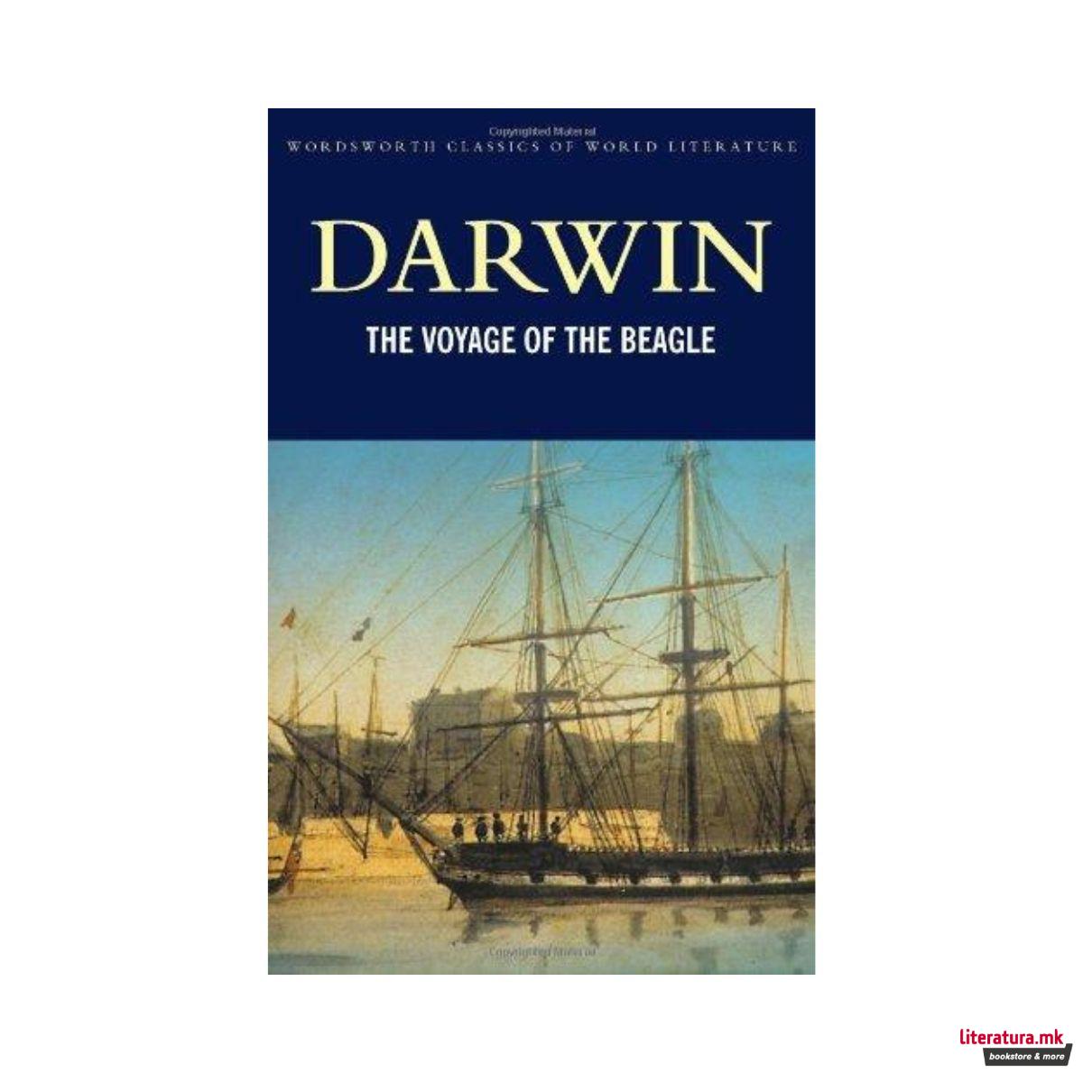 13 x 20cm, meka korica, izdadena 01.12.1999 