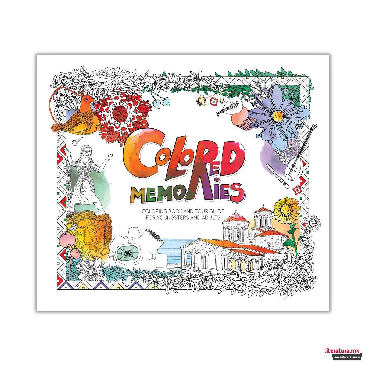 Coloured memories/Обоени спомени 