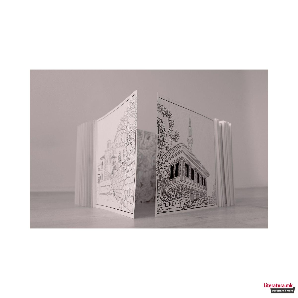 Coloured memories/Обоени спомени 