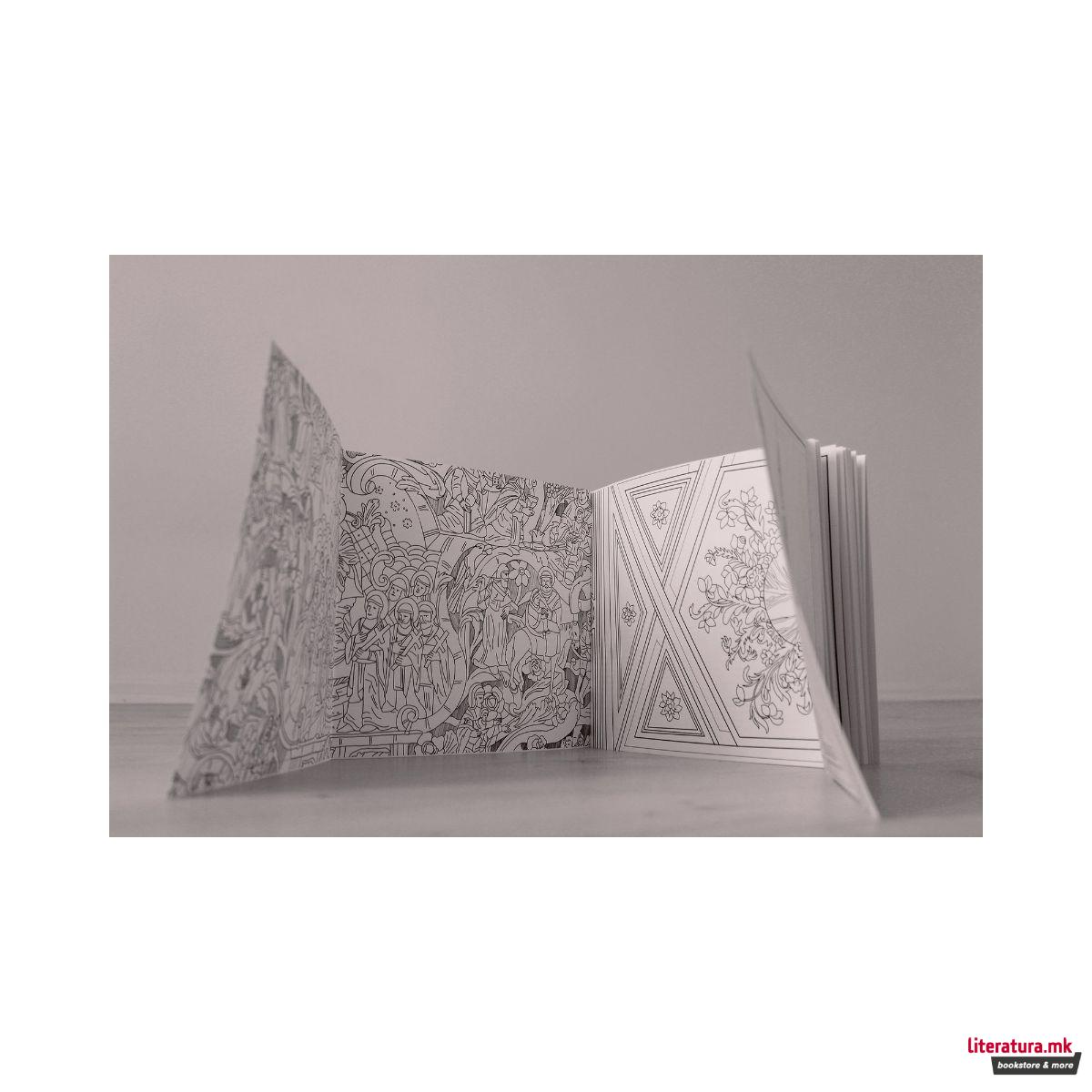 Coloured memories/Обоени спомени 