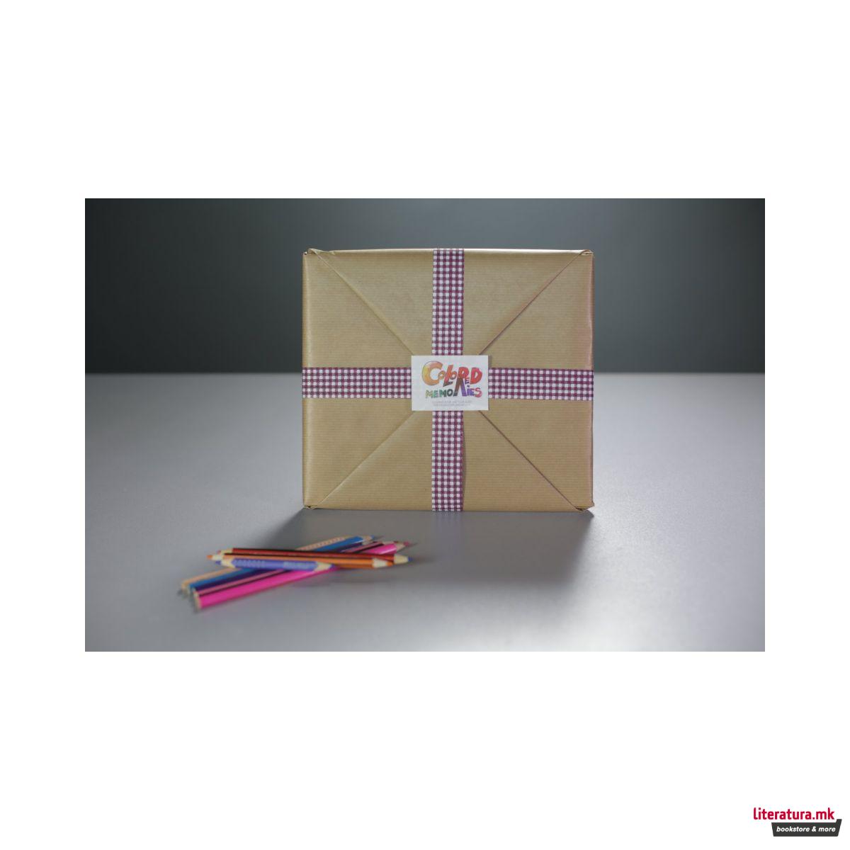 Coloured memories/Обоени спомени 