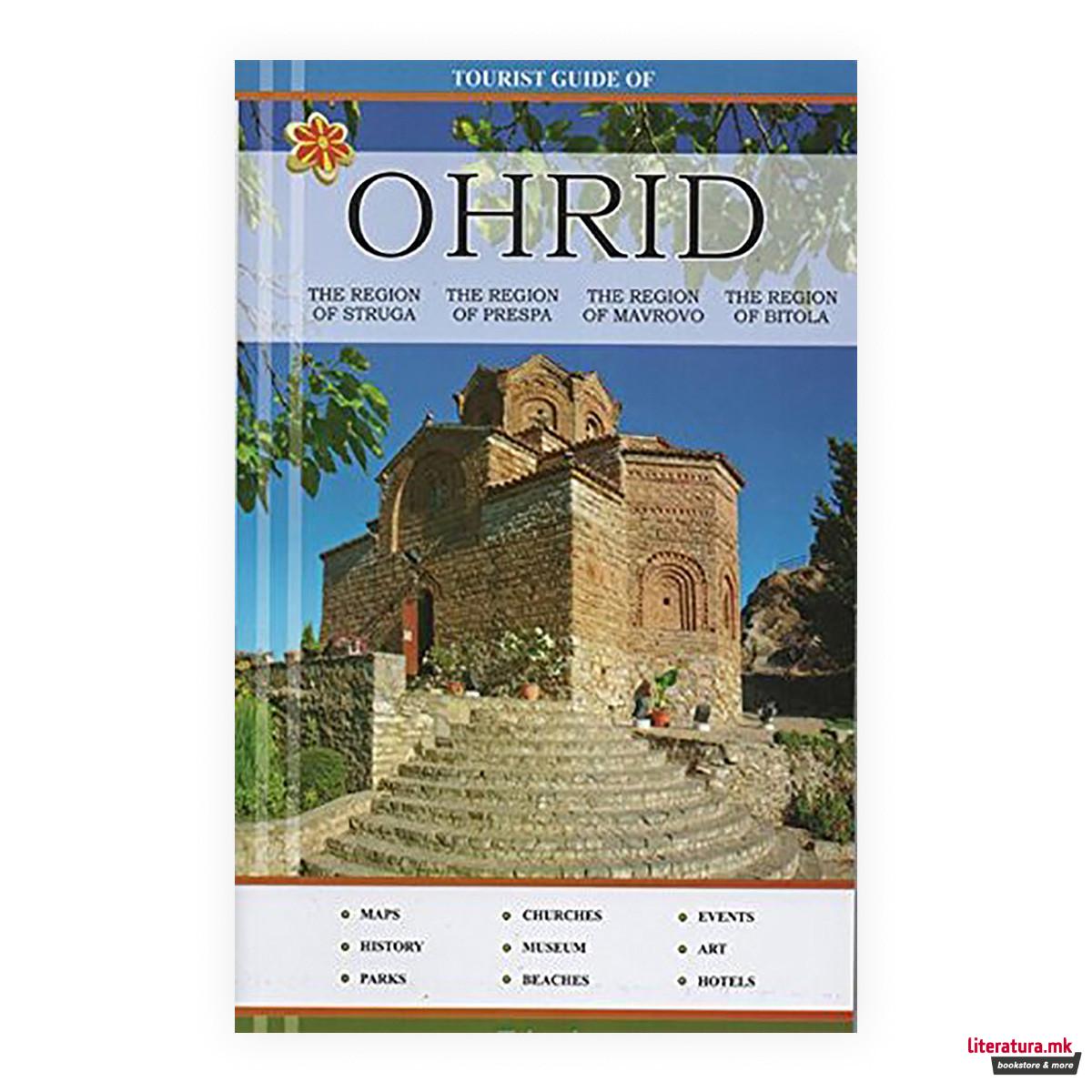 Ohrid : Balkan Pearl (tourist guide) 