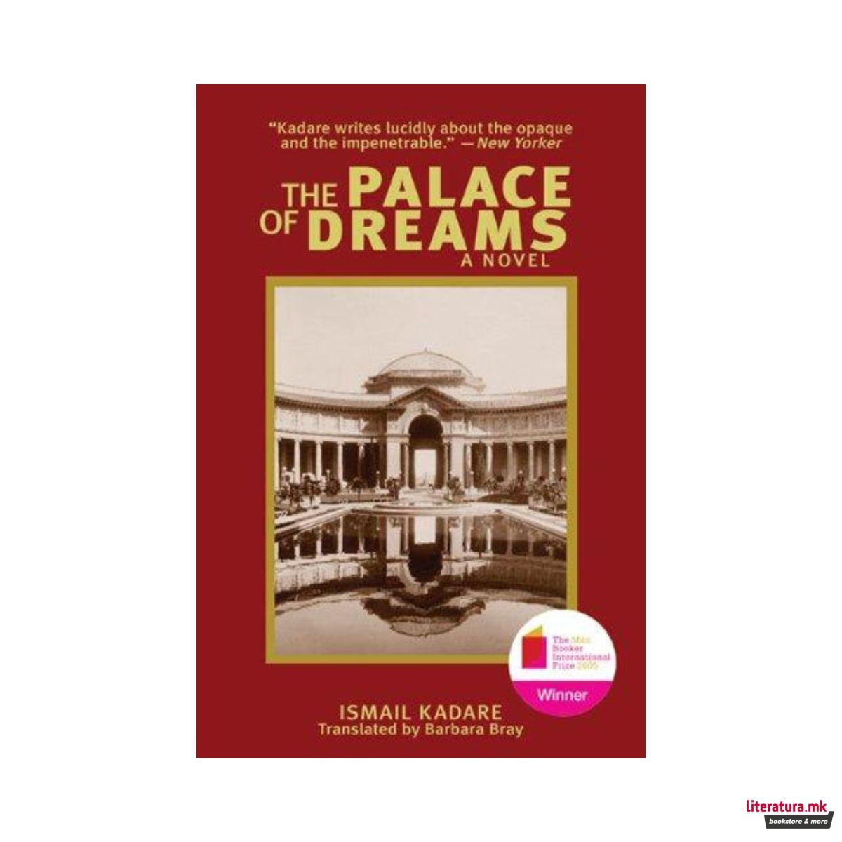 The Palace of Dreams 