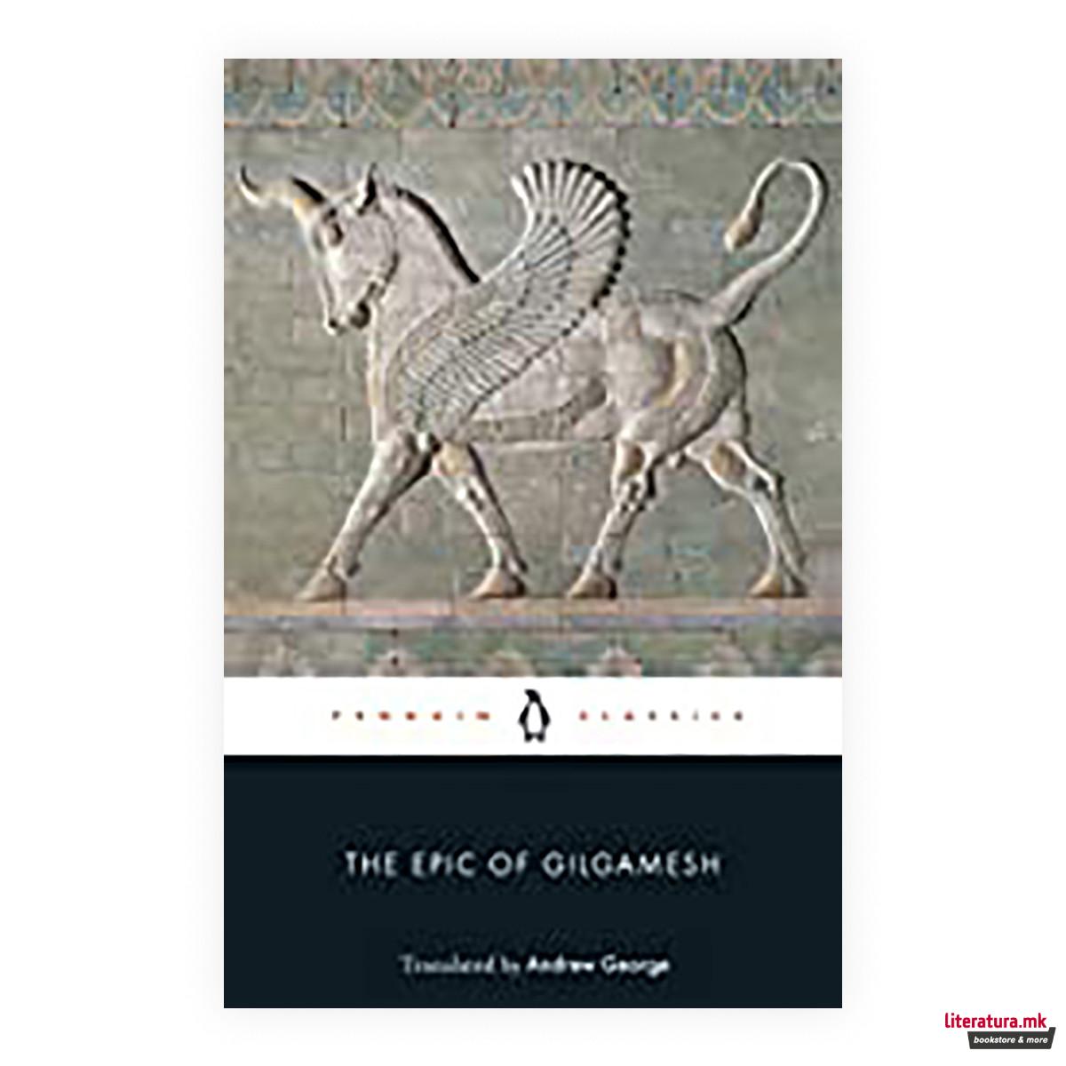 Paperback    129 x 198 x 17mm | 224g    25 Sep 2015 