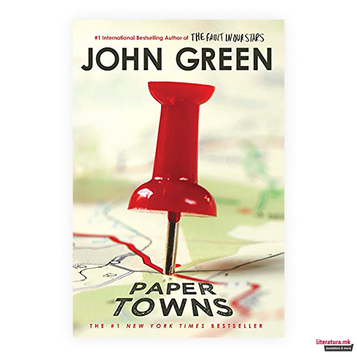 Paper Towns 