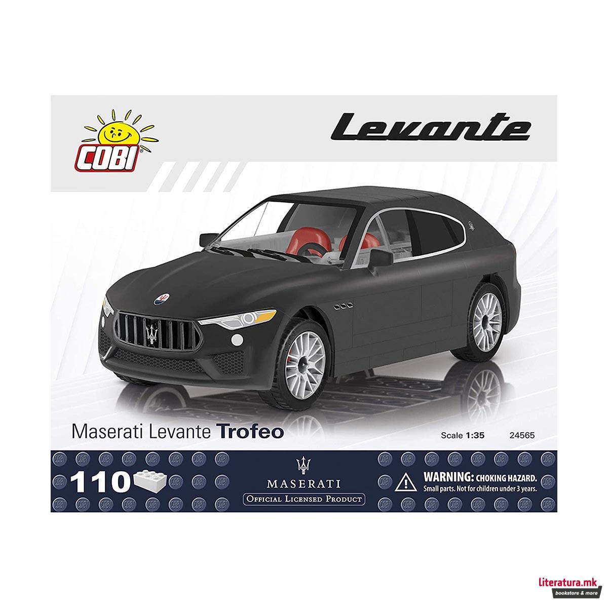 Коцки за градба, Maserati, Levante Trofeo, 110 парчиња 