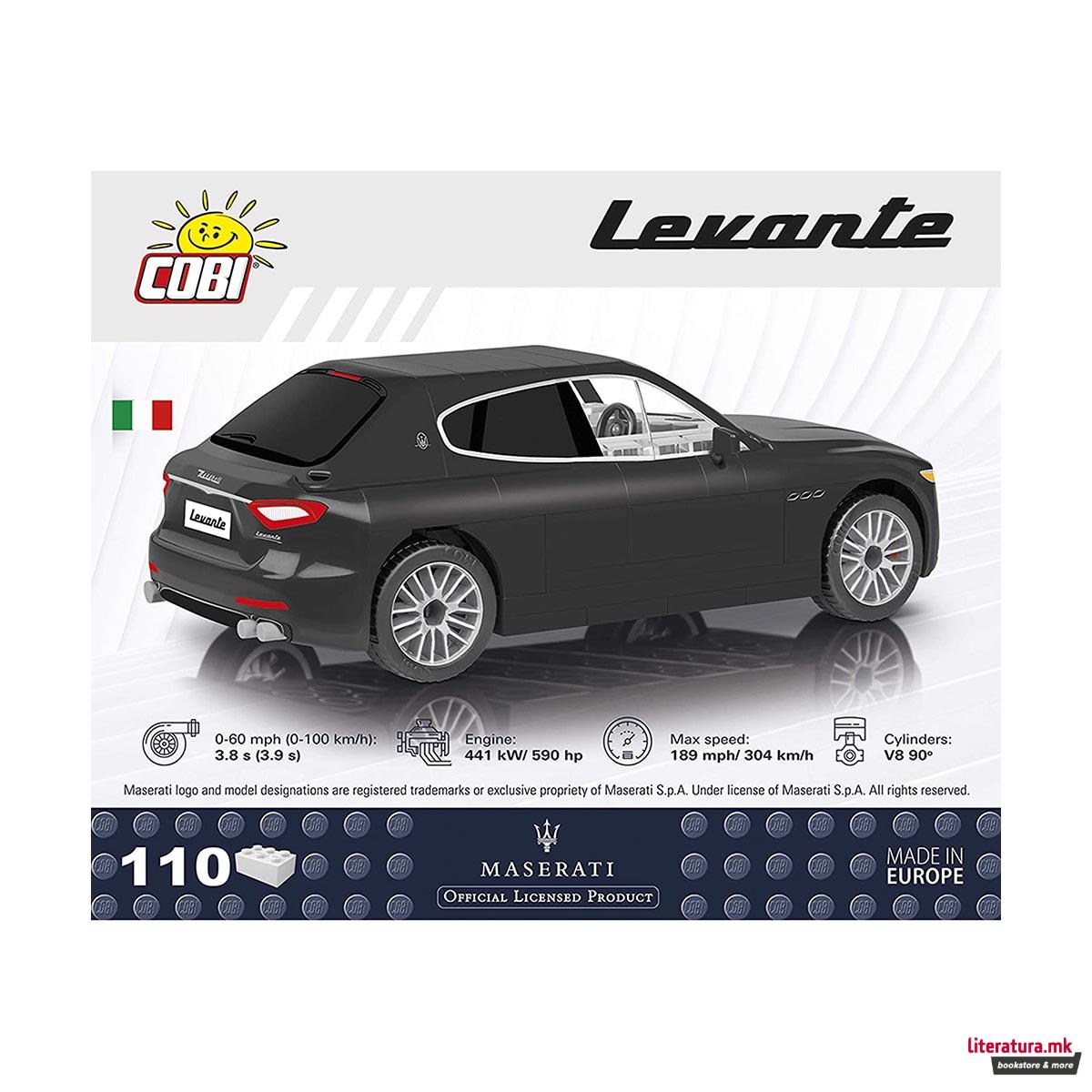 Коцки за градба, Maserati, Levante Trofeo, 110 парчиња 