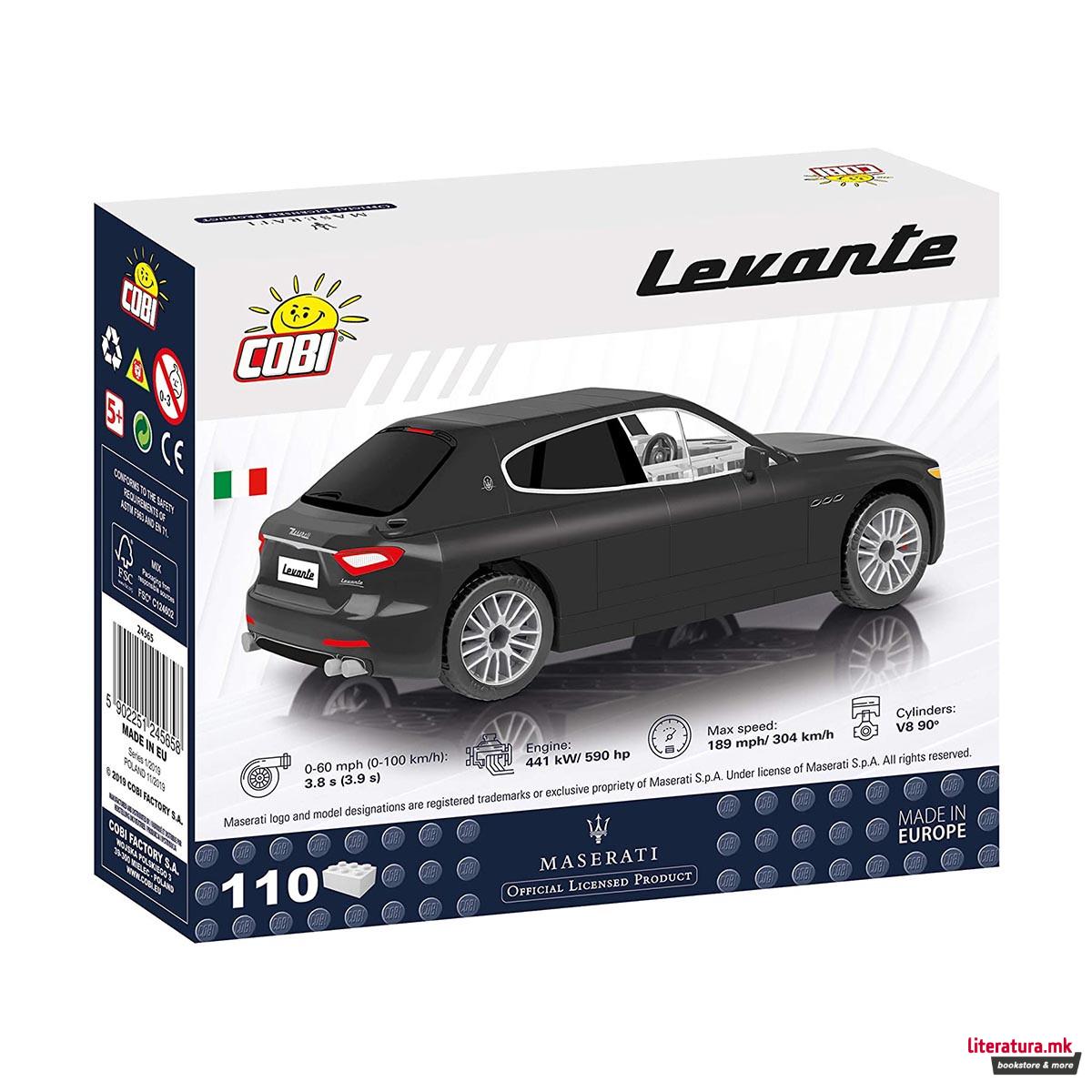 Коцки за градба, Maserati, Levante Trofeo, 110 парчиња 