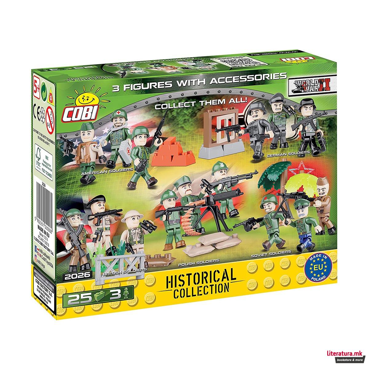 Коцки за градба, WW2 Historical Collection, American Soldiers, 25 парчиња