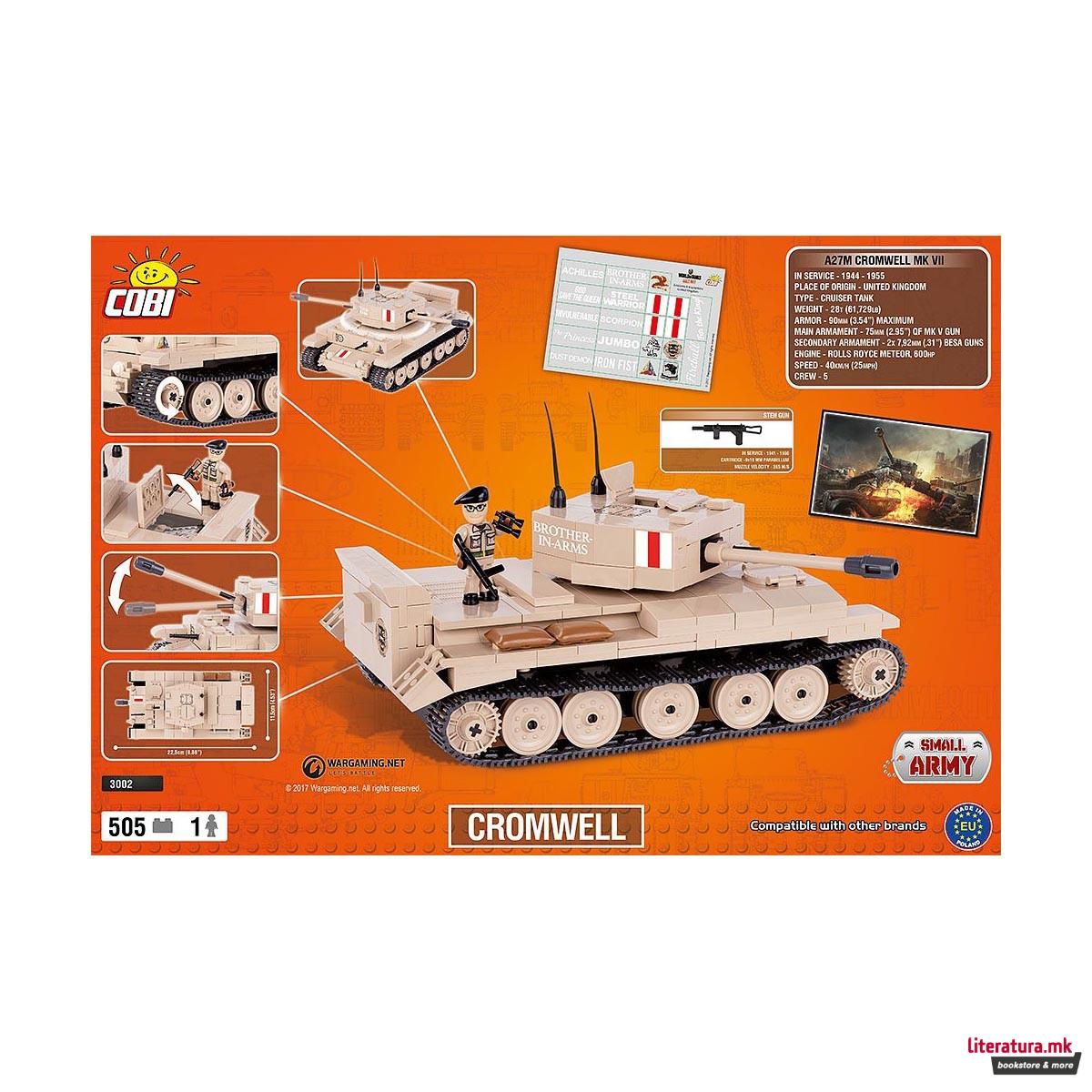 Коцки за градба, World Of Tanks, Cromwell, 505 парчиња