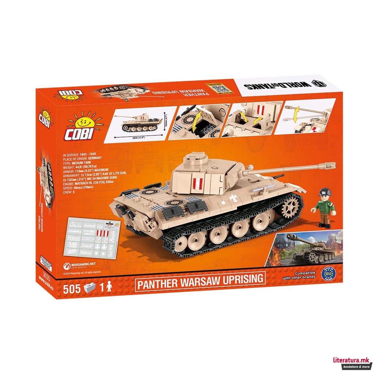 Коцки за градба, World Of Tanks, Panzer Warsaw Uprising, 510 парчиња 