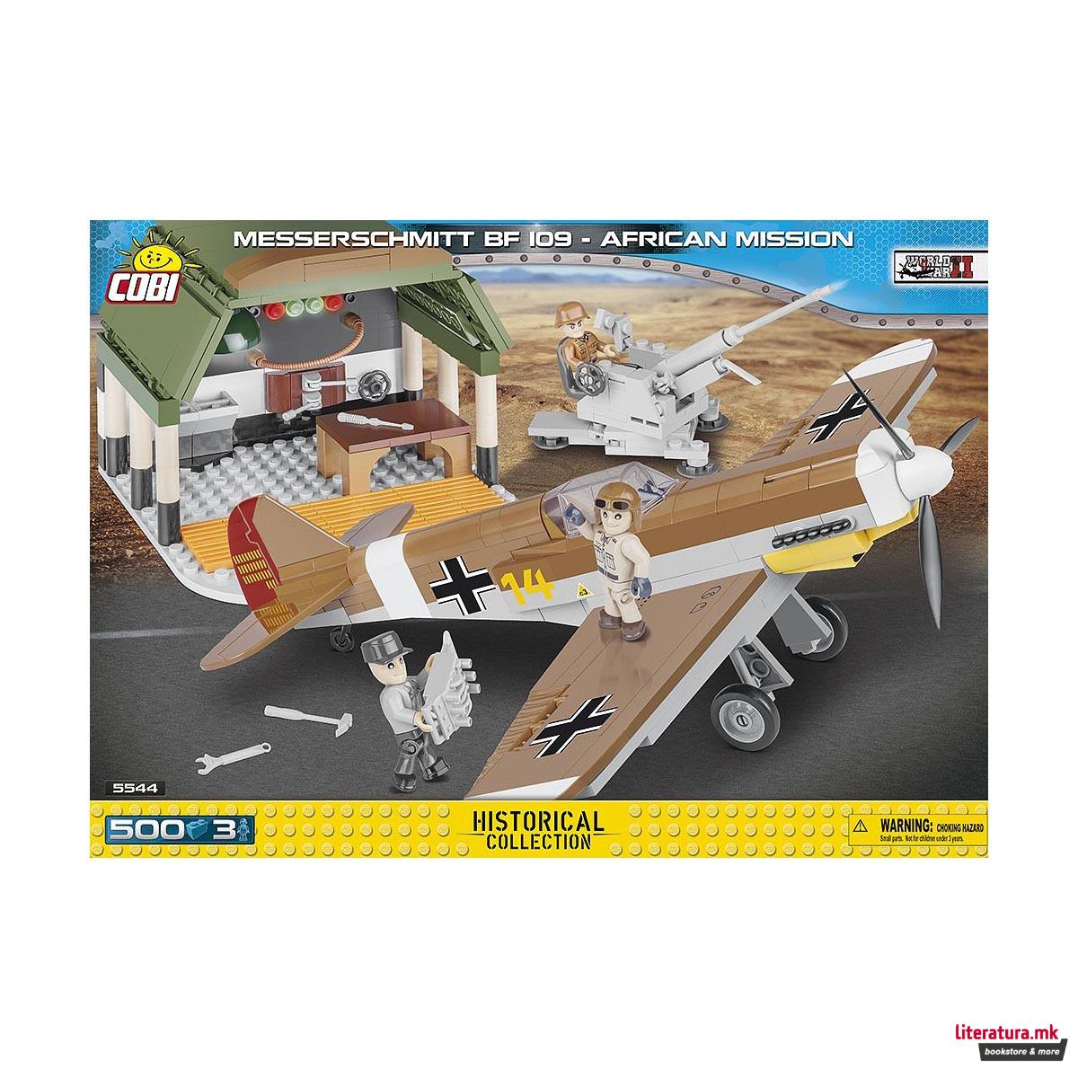 Коцки за градба, WW2 Historical Collection, Messerschmitt BF 109 - African Mission, 500 парчиња 