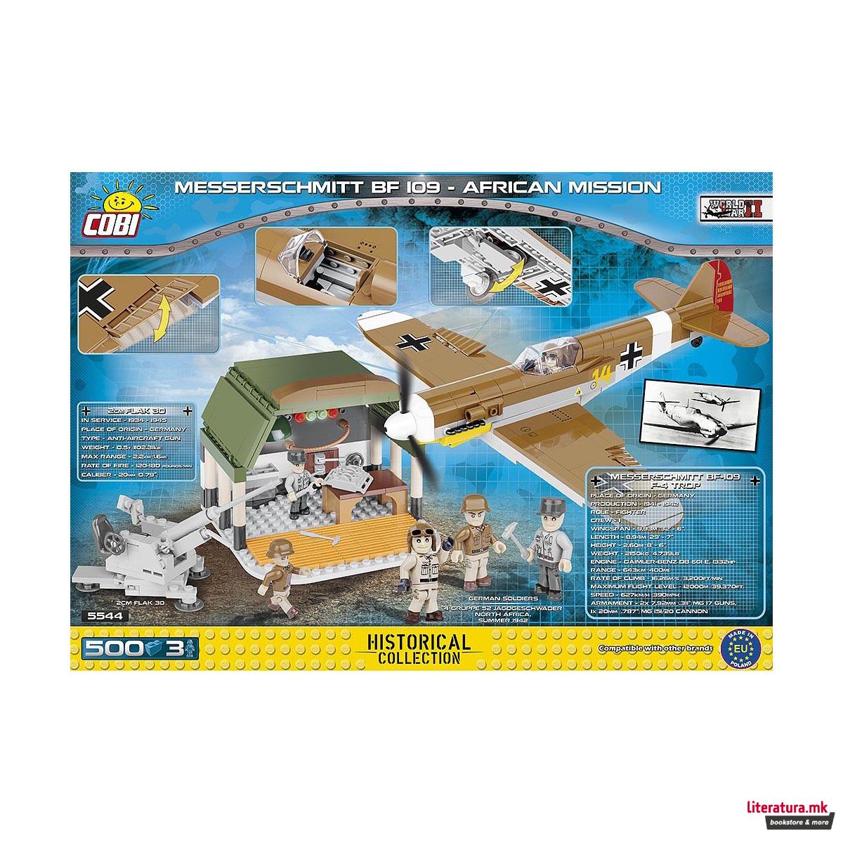 Коцки за градба, WW2 Historical Collection, Messerschmitt BF 109 - African Mission, 500 парчиња 