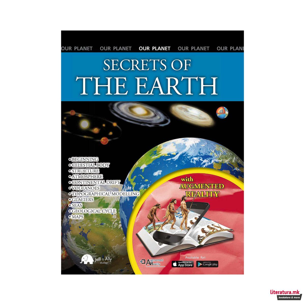 Secrets Of The Earth (Augmented Reality) 