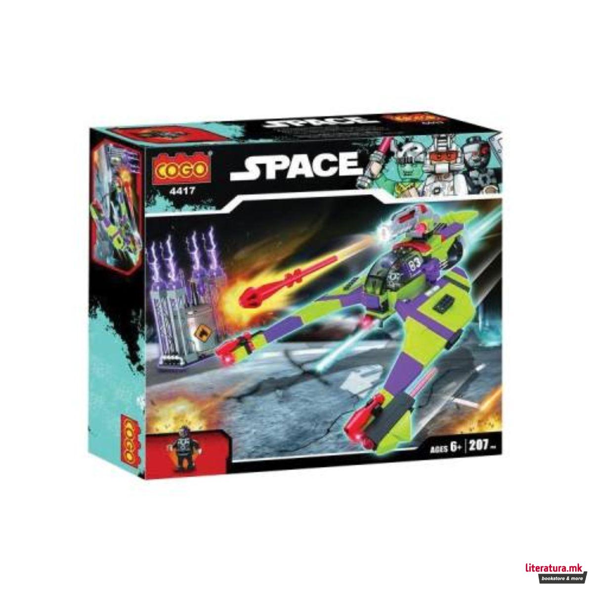 Коцки за градба, Space, Combat Spacecraft, 207 парчиња 
