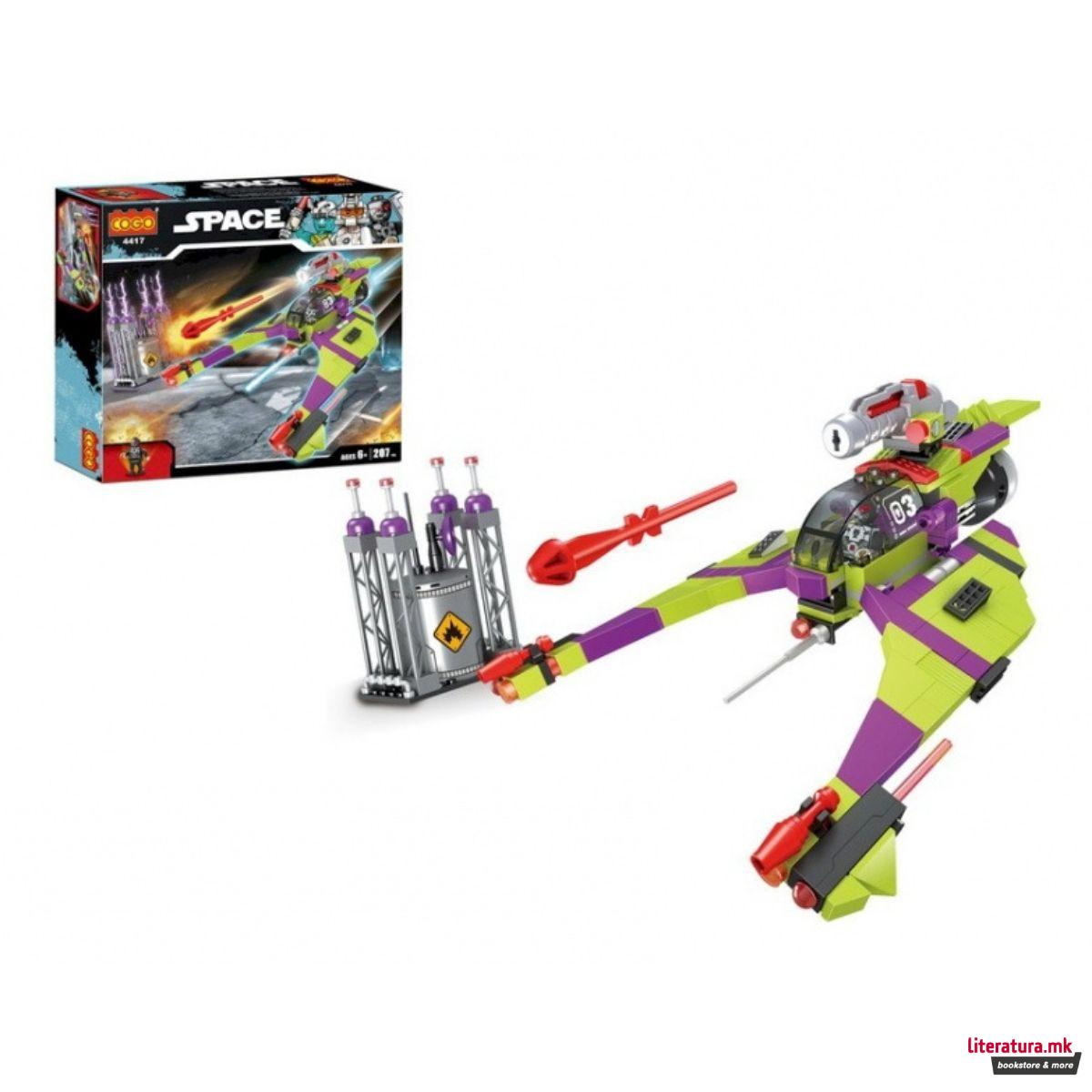 Коцки за градба, Space, Combat Spacecraft, 207 парчиња 