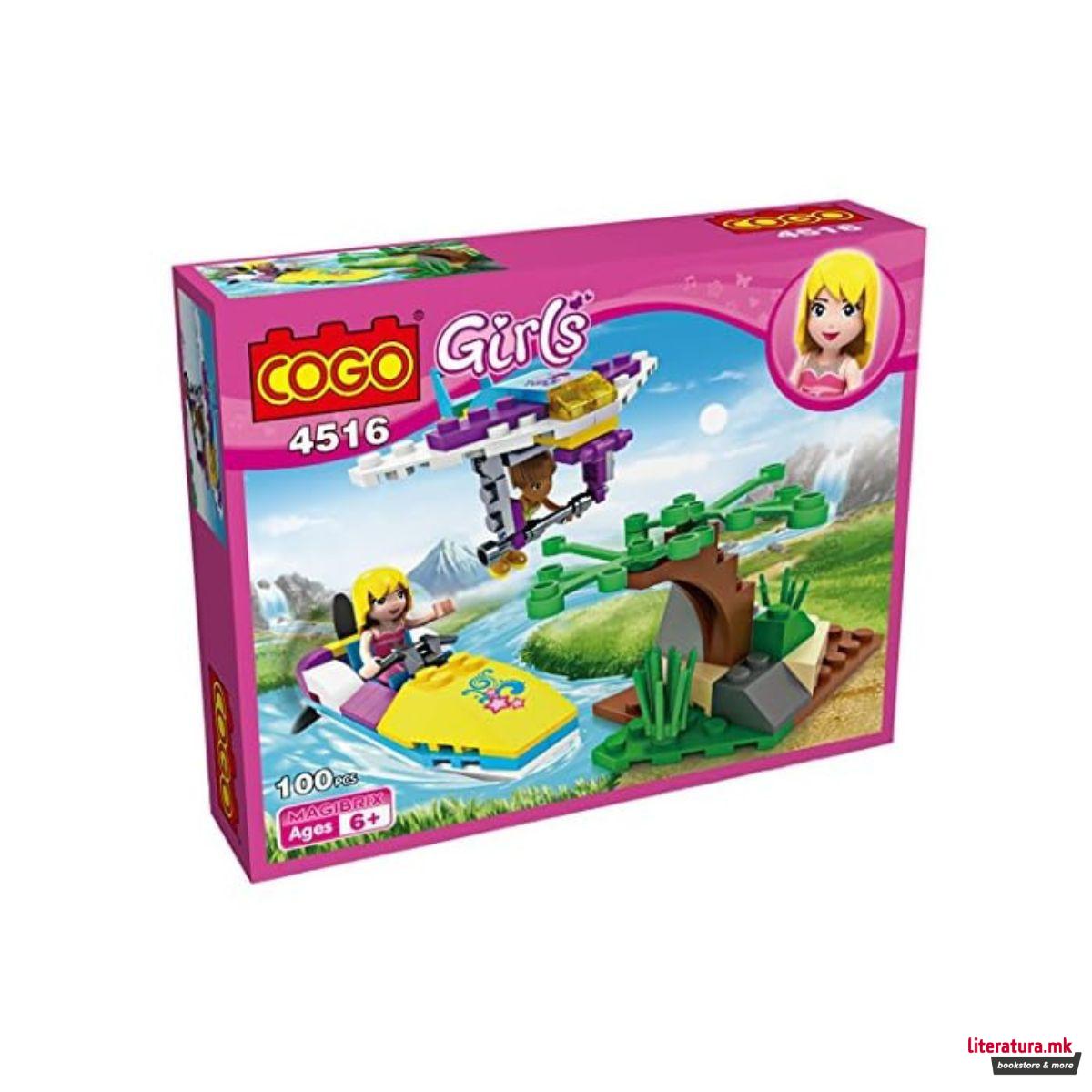 Коцки за градба, Girls, Jungle and Waterfall Adventure, 98 парчиња 