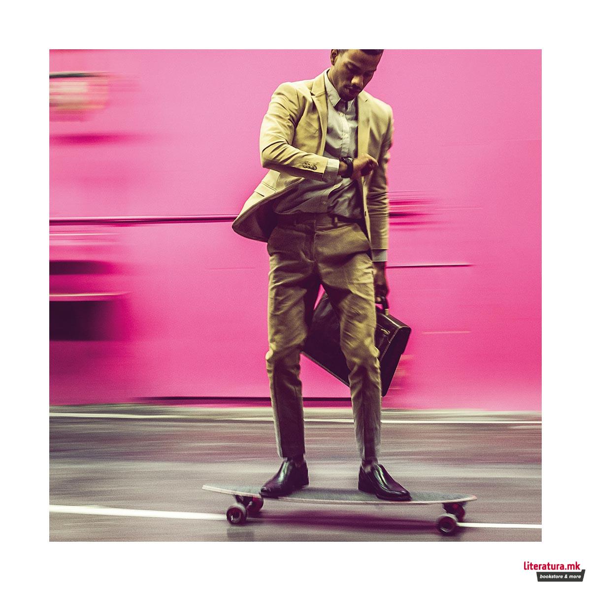 Сложувалка со рамка, Frame Me Up, 