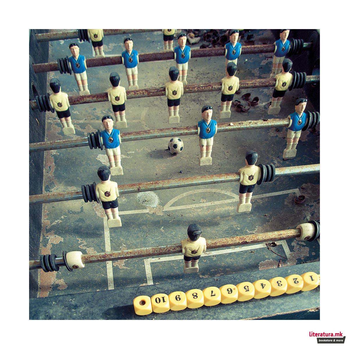 Сложувалка со рамка, Frame Me Up, 