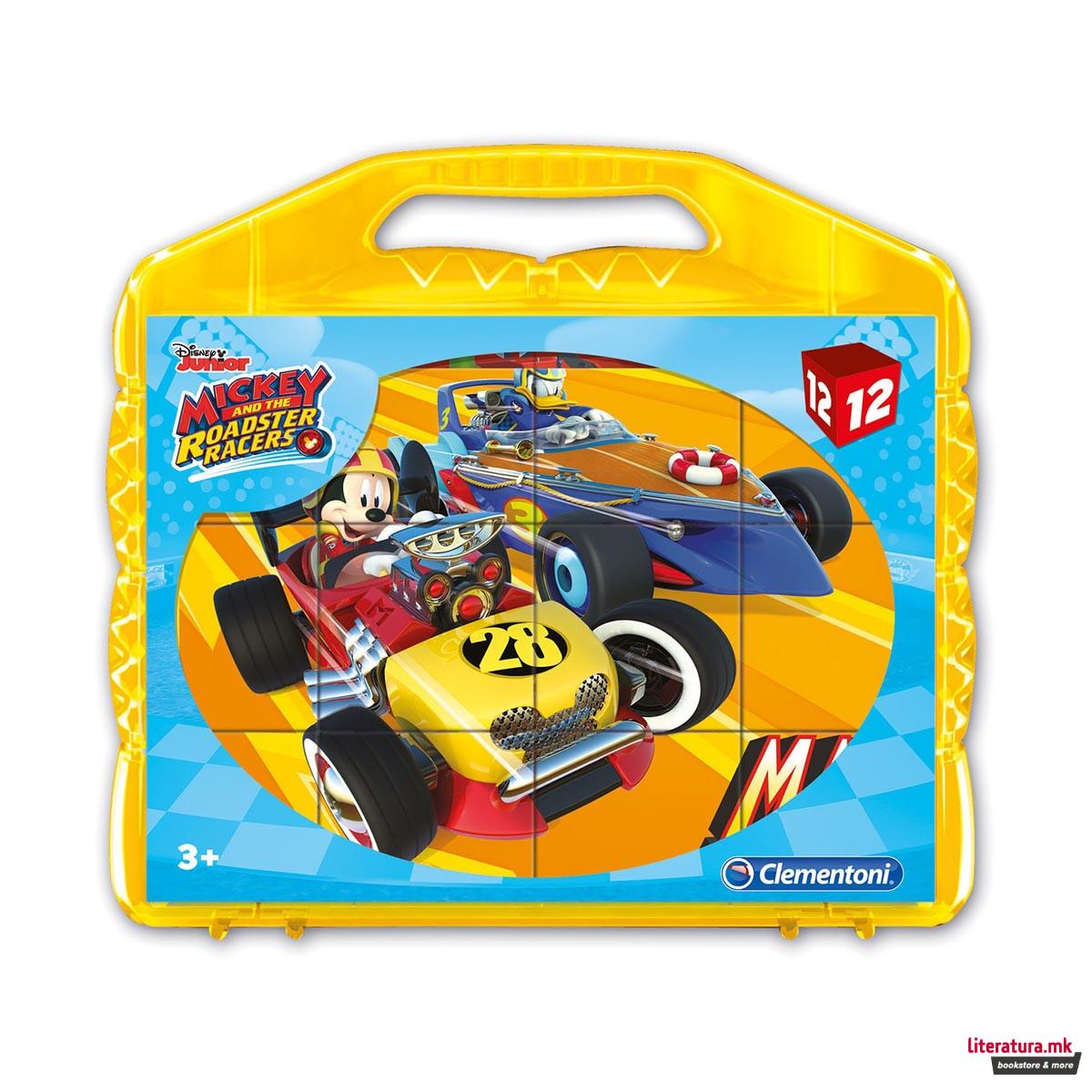 Коцки за сложување, Disney, Mickey and the Roadster Racers - Cube puzzle, 1/12 